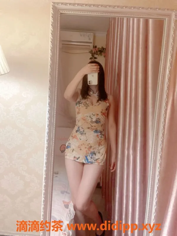 西安楼凤-未央地区晗雪宝贝，综合评分0.00，期待客户反馈