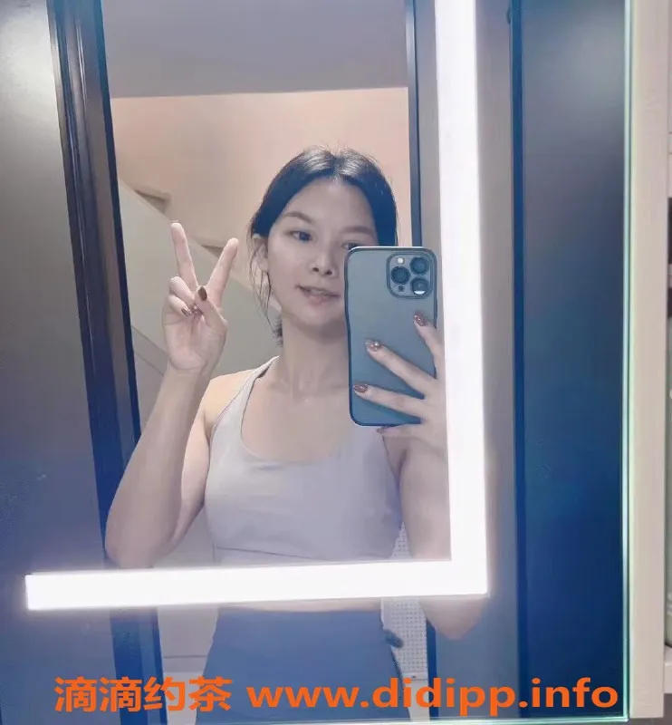 成都楼凤-成华区#晴天，500P娇小排骨精服务推荐