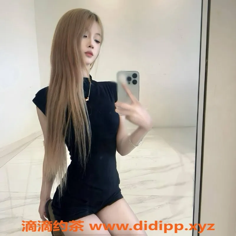 广州楼凤-天河呆小洋，800元少女69p服务等你来约！