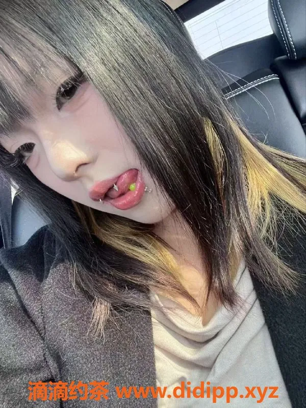 太原楼凤-临汾20岁悦悦，163cm B+奶，超值茶水费