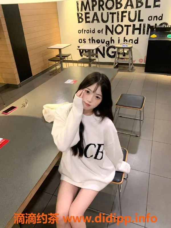 杭州楼凤-162cm白皮肤19岁可爱小姐姐昕昕，服务合理