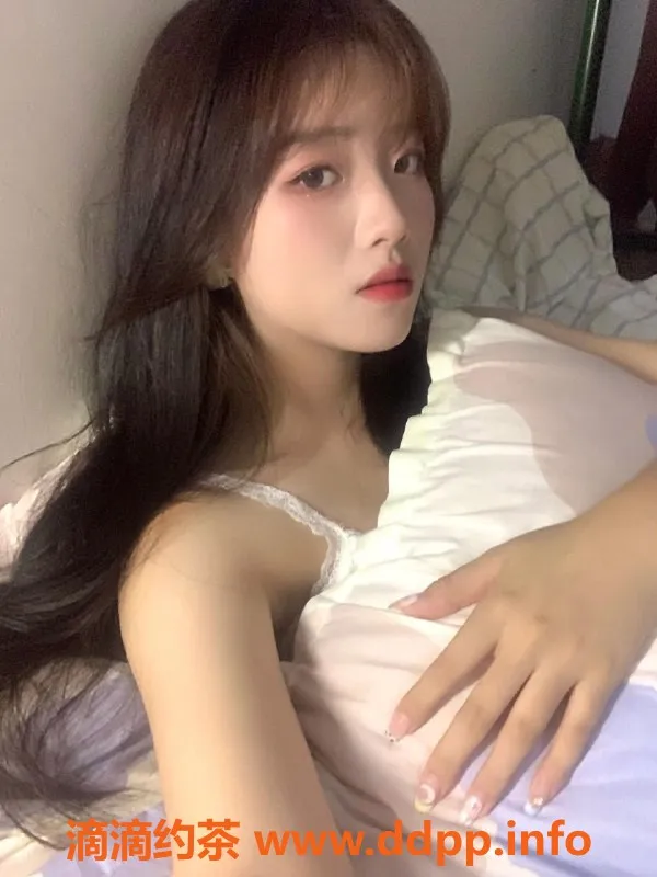 广州上门服务-天河雪儿，22岁165cm，500元上门服务！