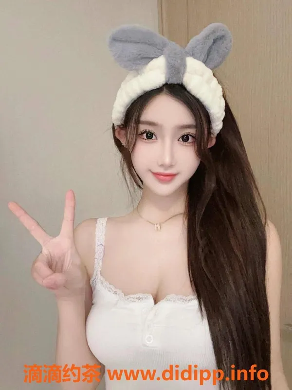 广州楼凤-天河御姐麦迪，1700p服务超值体验