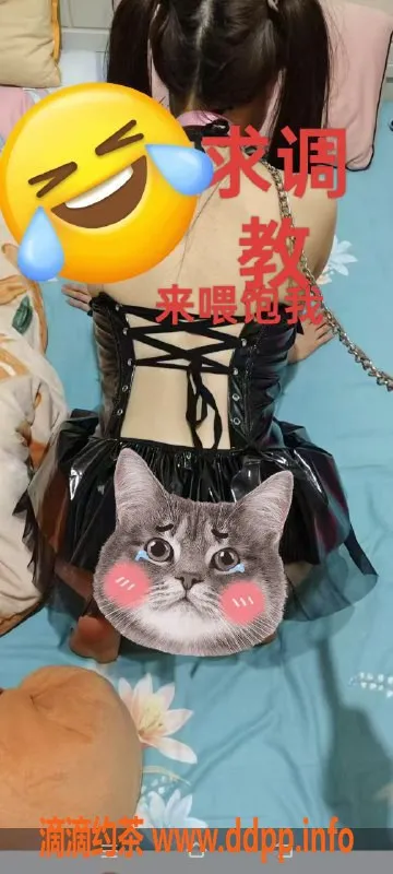 成都上门服务-成华区少妇#锦橙陪你度过情人时光