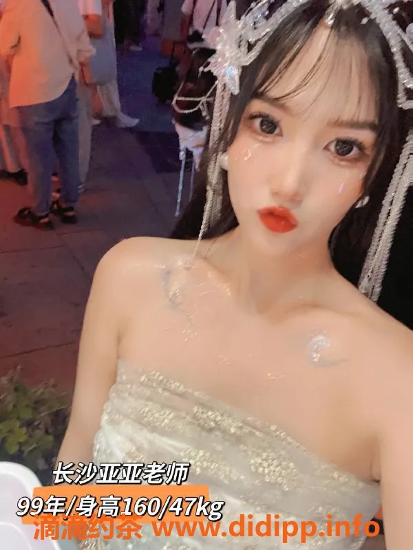 长沙抓龙筋资源信息,长沙抓龙筋体验，前列腺高潮任你享