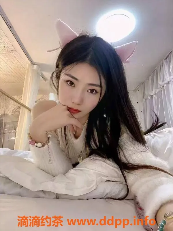 广州楼凤-天河御姐婷婷，价格600，视频验证！