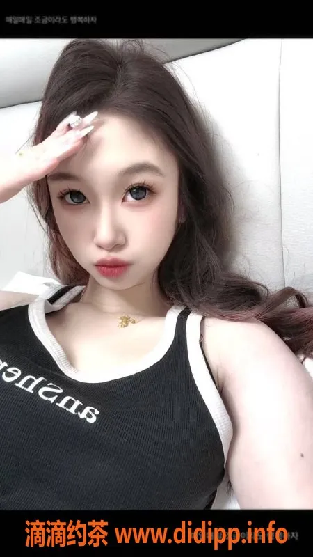 成都上门服务资源信息,成华区嫩妹橘子，160cm大胸上门服务