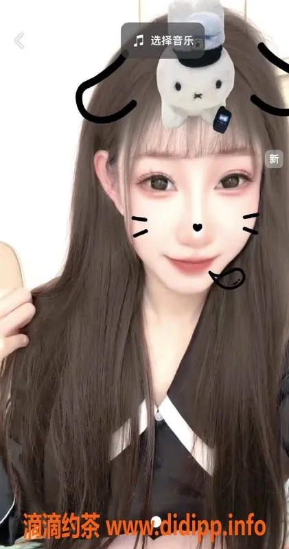 西安楼凤资源信息,未央楚晴，视频验证女神，6P服务等你体验！