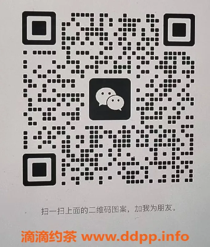 西安抓龙筋-西安未央区大唐丝足体验，价格369起