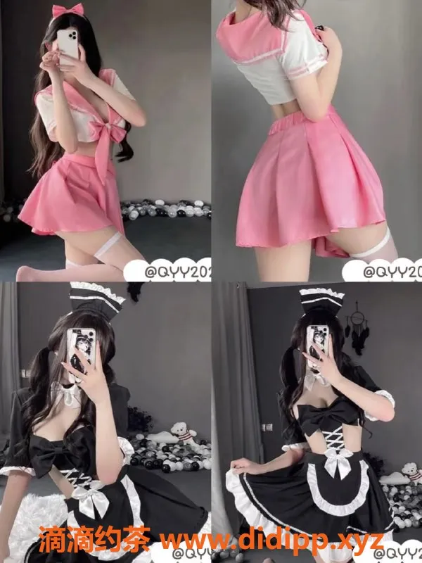杭州女仆店-秋叶原女仆店丨主播颜值，身材超模，怀旧角色扮演服务！