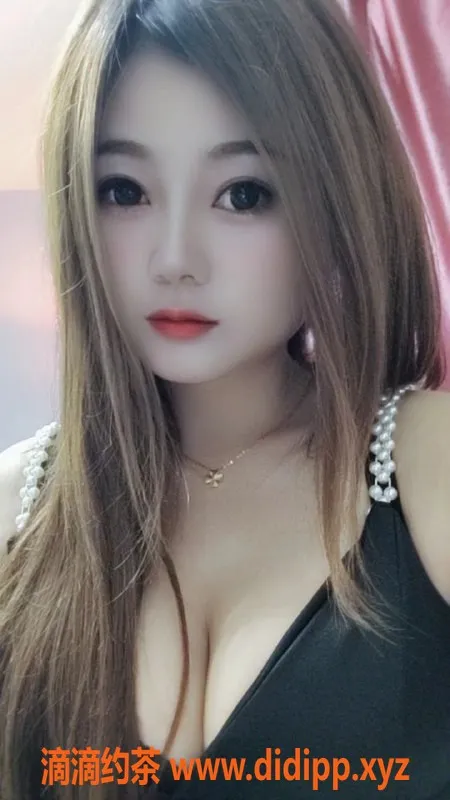 广州楼凤资源信息,天河妮娜，御姐700课费，1300双人服务