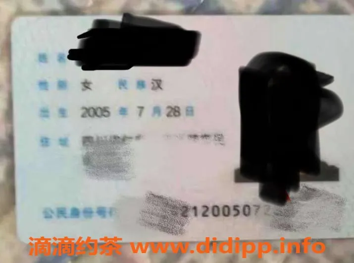 重庆楼凤资源信息,渝北璐璐，18岁小巧嫩妹，服务亲和