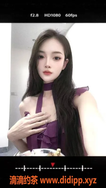 广州楼凤资源信息,白云嫩妹雅琪，800元起享受服务