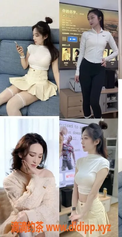 成都楼凤资源信息,成都武侯区少妇蜜酥，身高165，热情服务