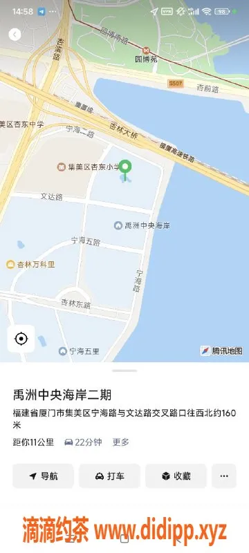 厦门楼凤资源信息,集美暖暖：18岁微胖嫩妹，简单服务，水多体验！