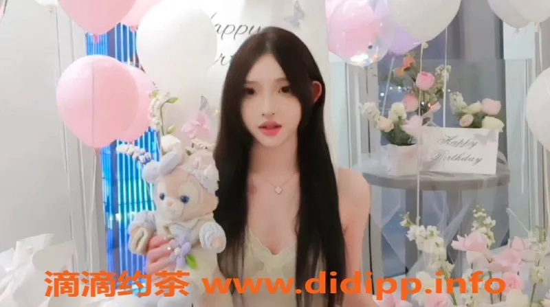 宁波女仆店-甜甜喵女仆馆—优质服务，预约随心