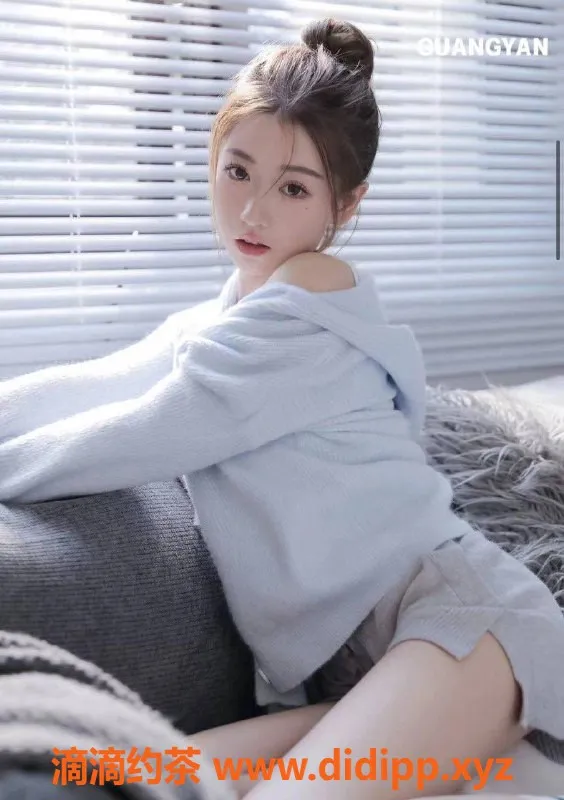 广州楼凤-广州天河#星怡，700起服务体验！