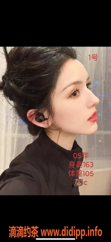 合肥spa会所-合肥瑶海区合颐堂：499元体验COSPLAY变装SPA