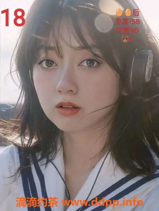 合肥spa会所-合肥瑶海区合颐堂：499元体验COSPLAY变装SPA