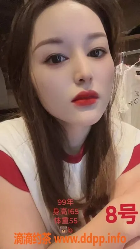 合肥spa会所-合肥瑶海区合颐堂：499元体验COSPLAY变装SPA