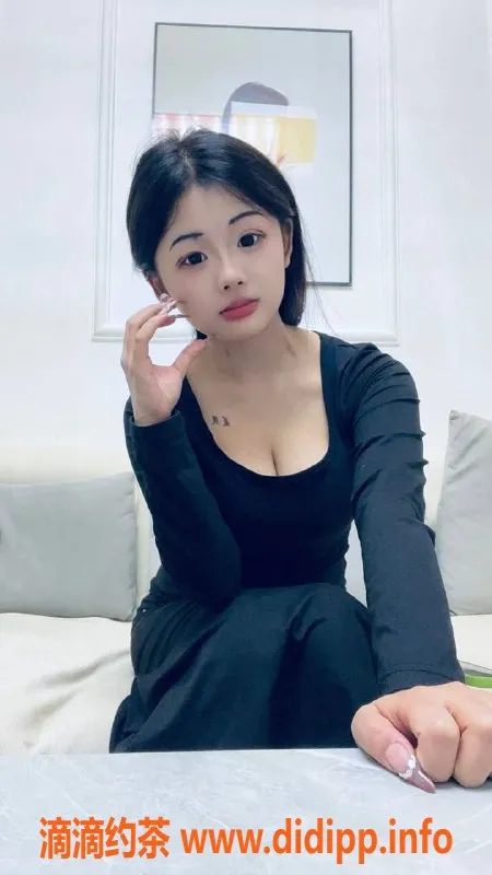 东莞楼凤-大朗纯子，700元服务，超值体验等你来