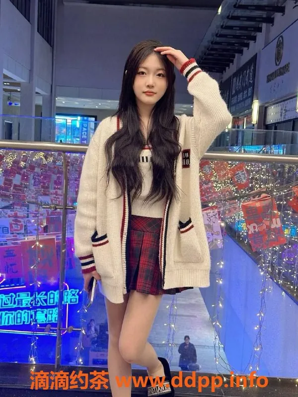 深圳楼凤-南山小柒，服务优质，真心推荐！