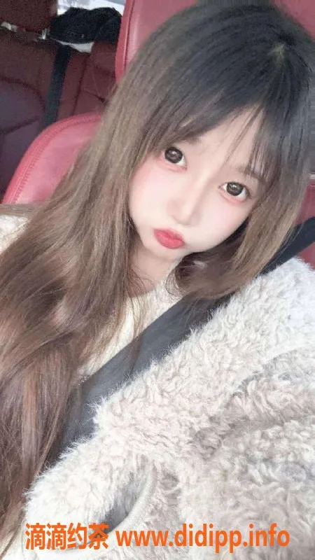 上海楼凤资源信息,闵行小野猫，165cm，42斤，36C，超值2000pp