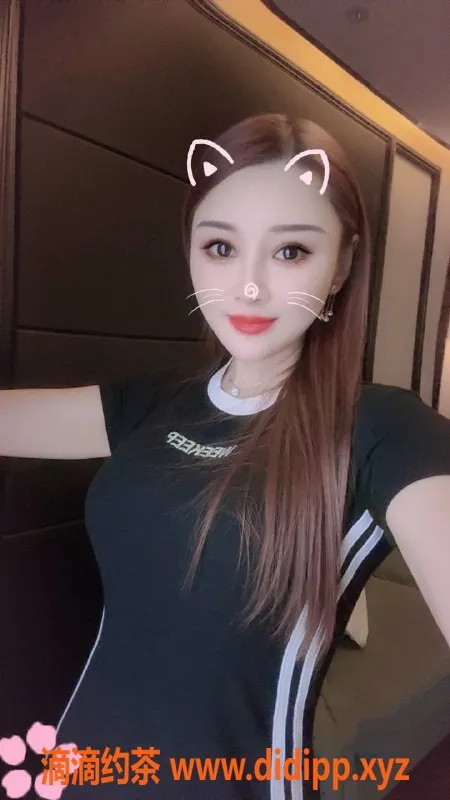 深圳楼凤资源信息,深圳洋洋，课费800，精致上门服务