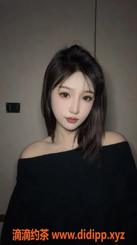 广州楼凤-天河一点点，课费1100p，服务超赞！