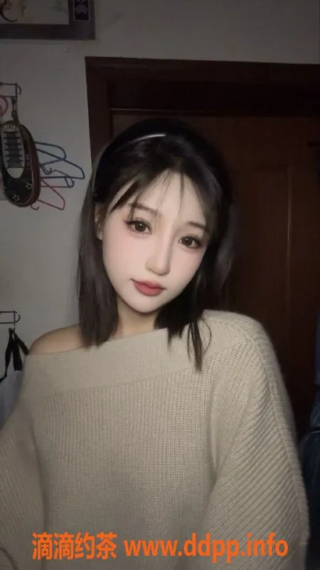广州楼凤-天河一点点，课费1100p，服务超赞！