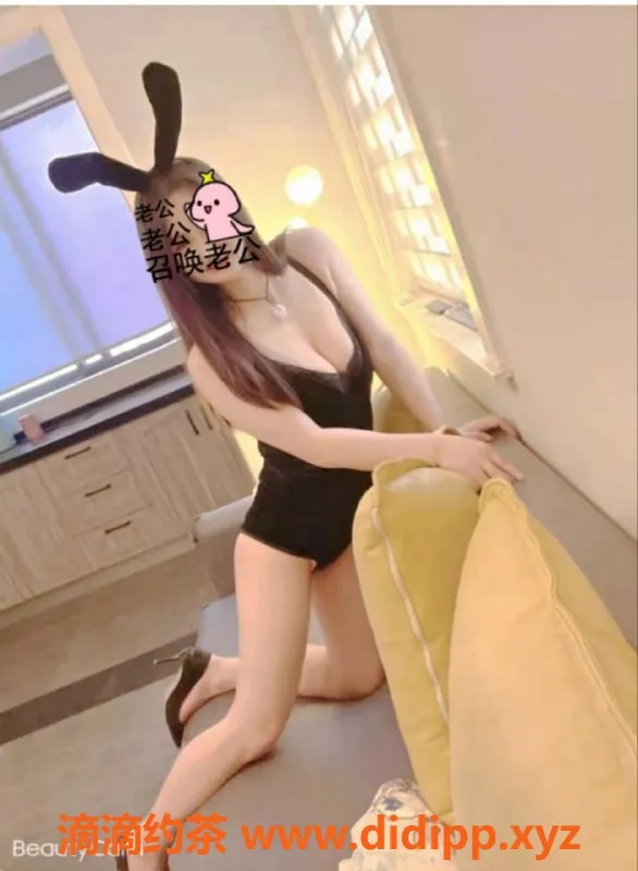 西安楼凤-高新区乐儿，已验证美女服务