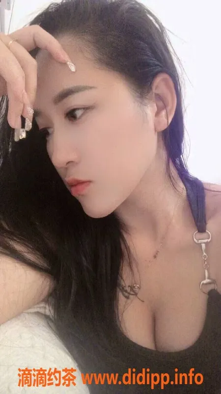 广州楼凤-广州番禺#Da菜菜 课费700-1200p，绝佳体验等你来