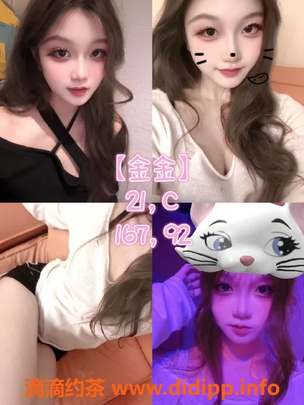 广州女仆店-广州天河恋空女仆丨高颜值私密体验