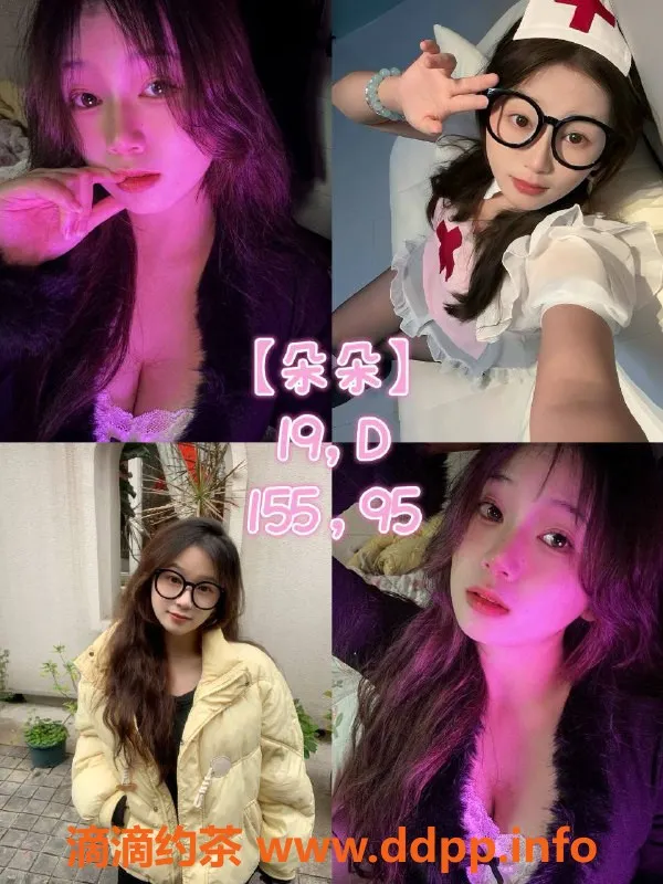 广州女仆店-广州天河恋空女仆丨高颜值私密体验