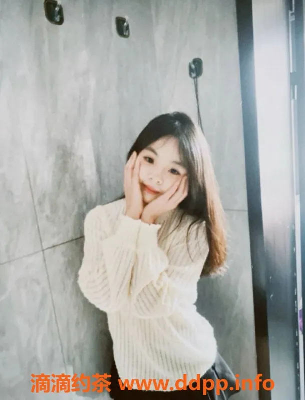 成都楼凤-成华区白嫩小妹，身高155，价格500，服务赞