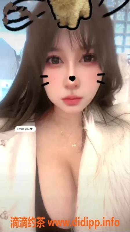 北京spa会所-张智妍：26岁，168cm，36F天然美，成都人