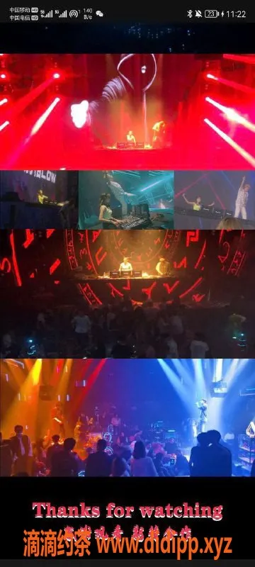 杭州楼凤-175cm高挑女孩DD，92斤D罩杯，03岁青春活力