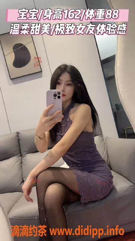 宁波抓龙筋-乍晶按摩，前列腺保养套餐898元，极致快感体验