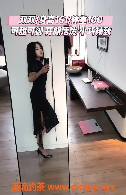 宁波抓龙筋-乍晶按摩，前列腺保养套餐898元，极致快感体验