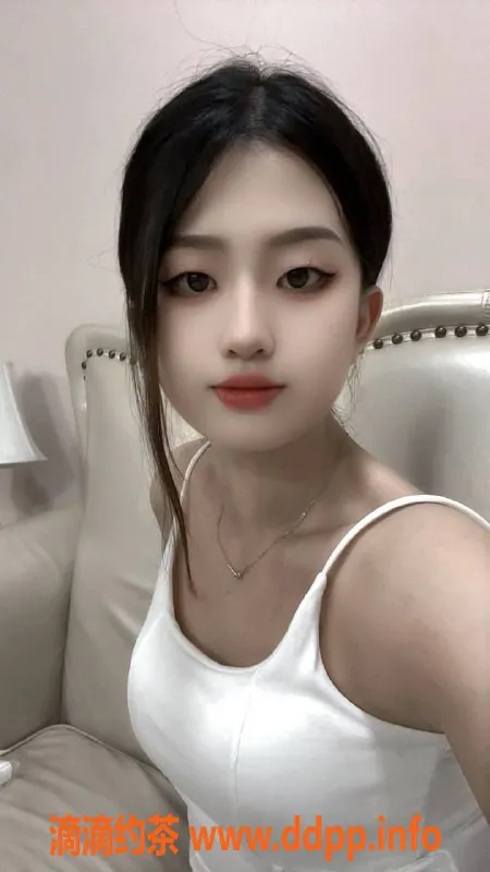 东莞楼凤-颜值爆表！小美29岁身高165，提供贴心服务