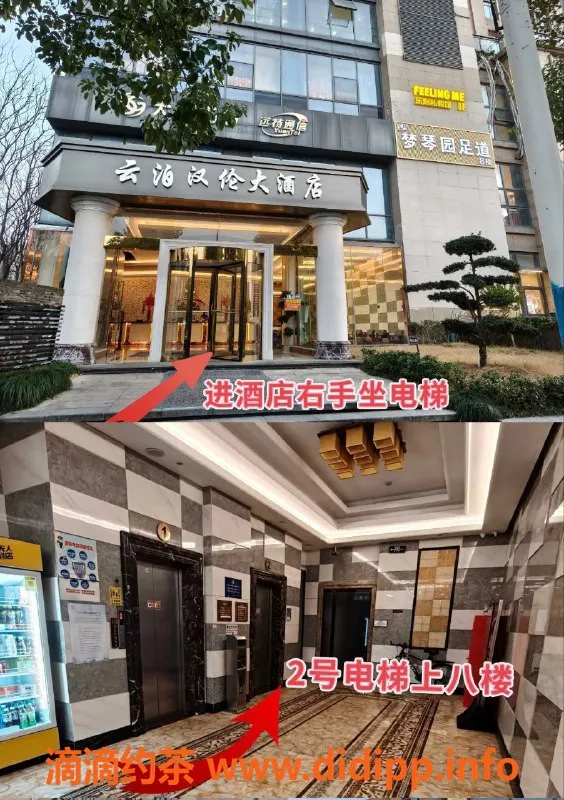 杭州spa会所-上城丁桥实体丝足SPA，年轻技师等你来体验！