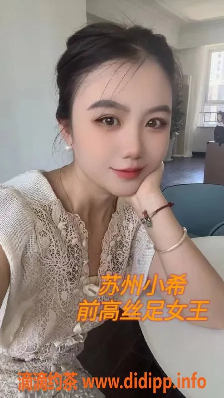 苏州抓龙筋-苏州全身经络SPA，前列腺保养服务！