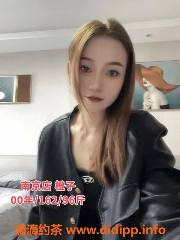 苏州抓龙筋资源信息,苏州全身经络SPA，前列腺保养服务！