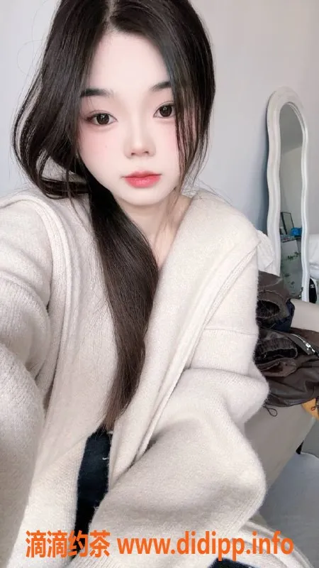 长沙楼凤-岳麓区可妍，500p嫩妹服务等你体验