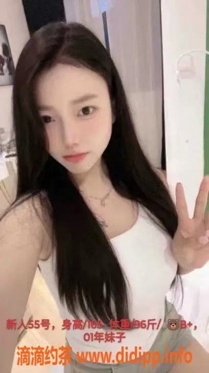 杭州spa会所-上城丁桥梦水园SPA 半裸服务任你挑选