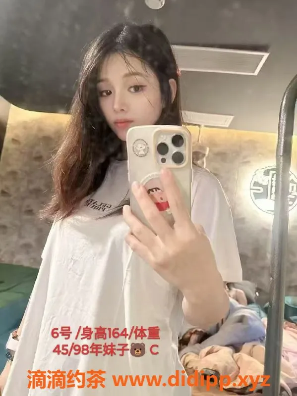 杭州spa会所资源信息,上城丁桥梦水园SPA 半裸服务任你挑选