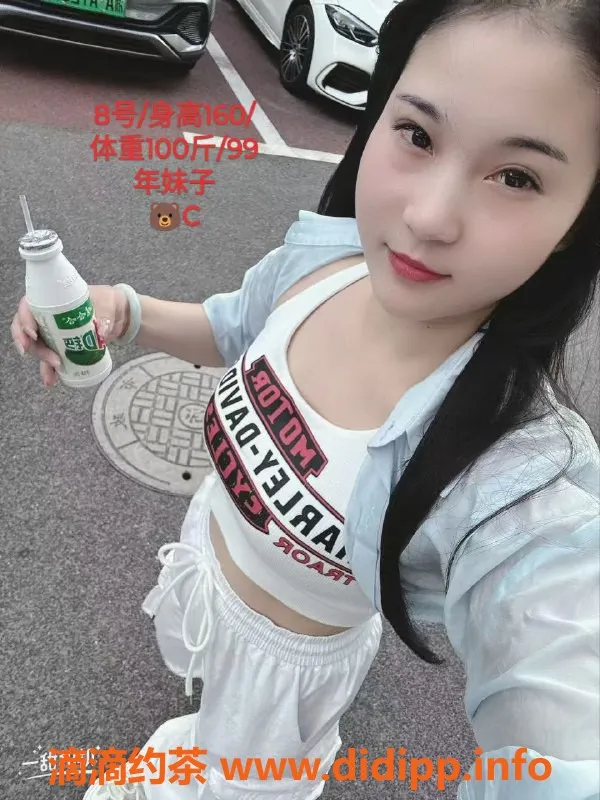 杭州spa会所-上城丁桥梦水园SPA 半裸服务任你挑选