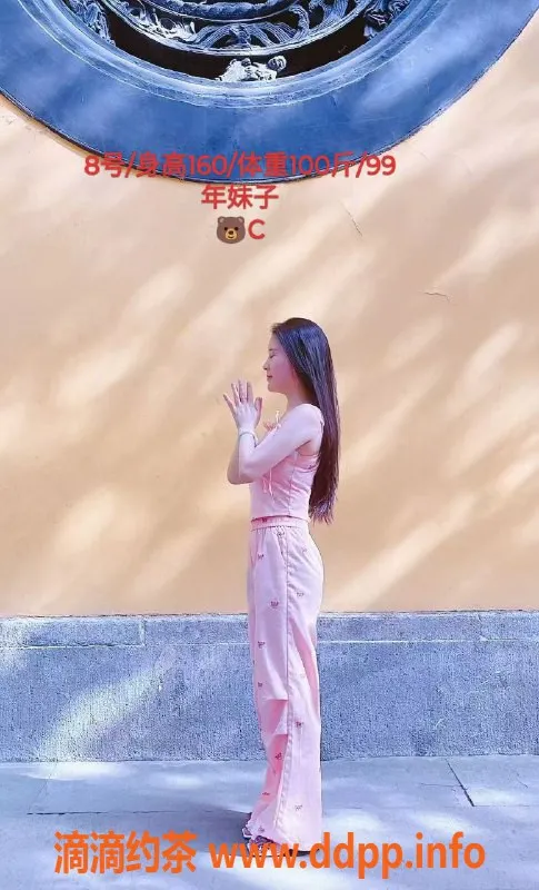 杭州spa会所-上城丁桥梦水园SPA 半裸服务任你挑选