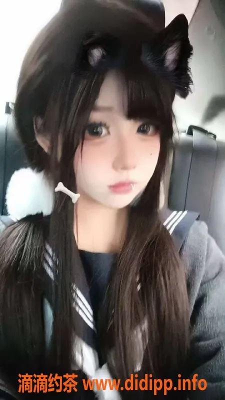 宁波女仆店-欢乐屋私影，18-21岁萝莉御姐等你来选！