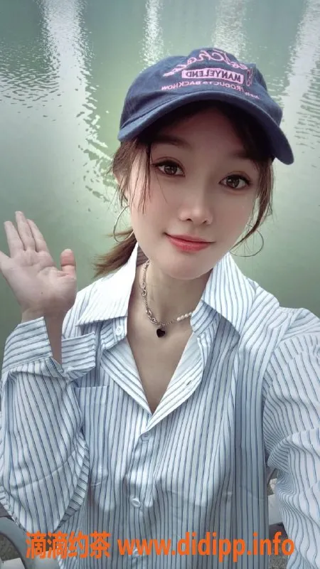 广州楼凤-广州天河南航空姐，700起，服务超棒！